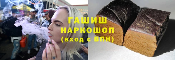 мескалин Абинск