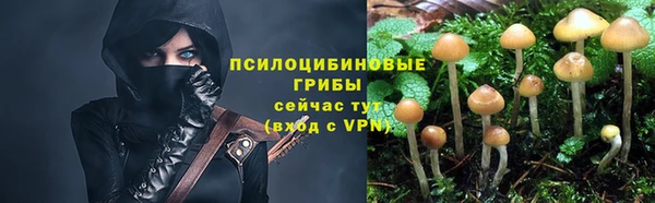 скорость mdpv Абдулино