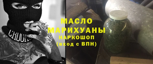 мескалин Абинск