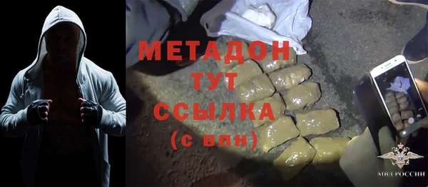 мескалин Абинск