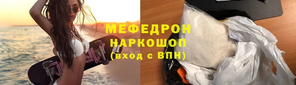каннабис Лиски
