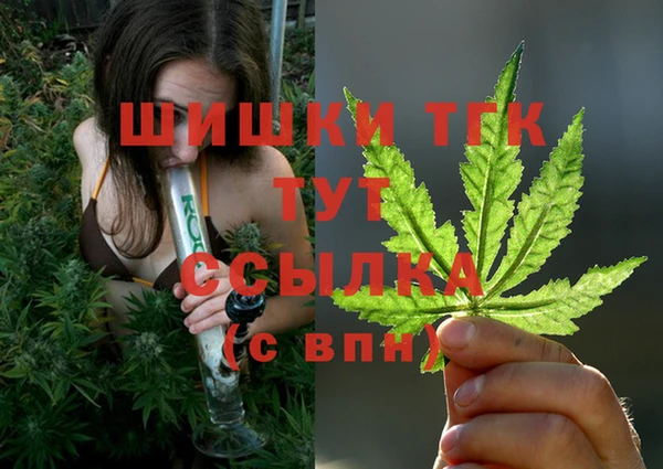 мескалин Абинск