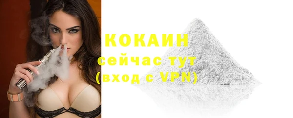 гидропоника Лихославль
