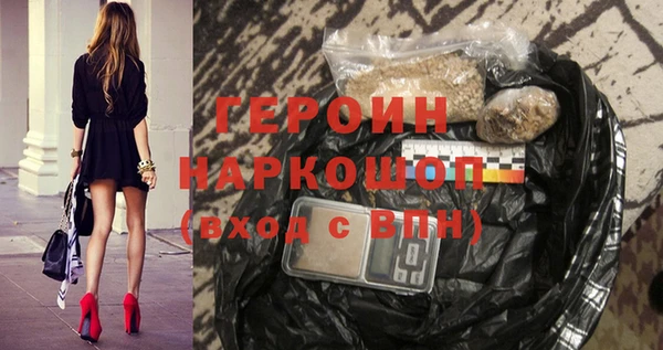 каннабис Лиски