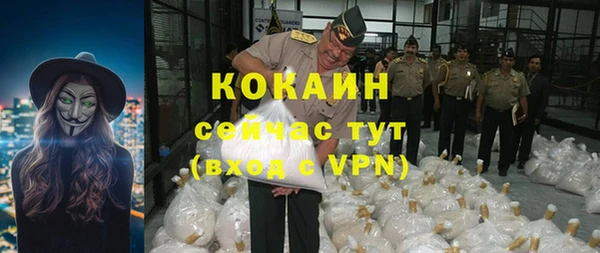 скорость mdpv Абдулино