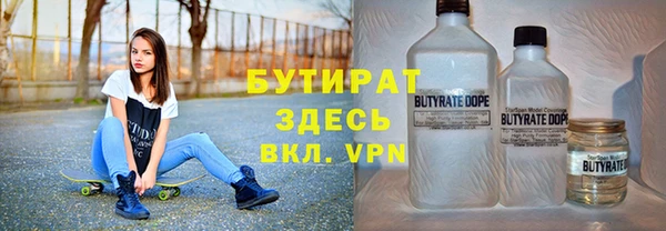 мескалин Абинск